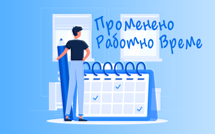 Heading_Change_1