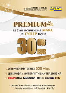 sc-price-image
